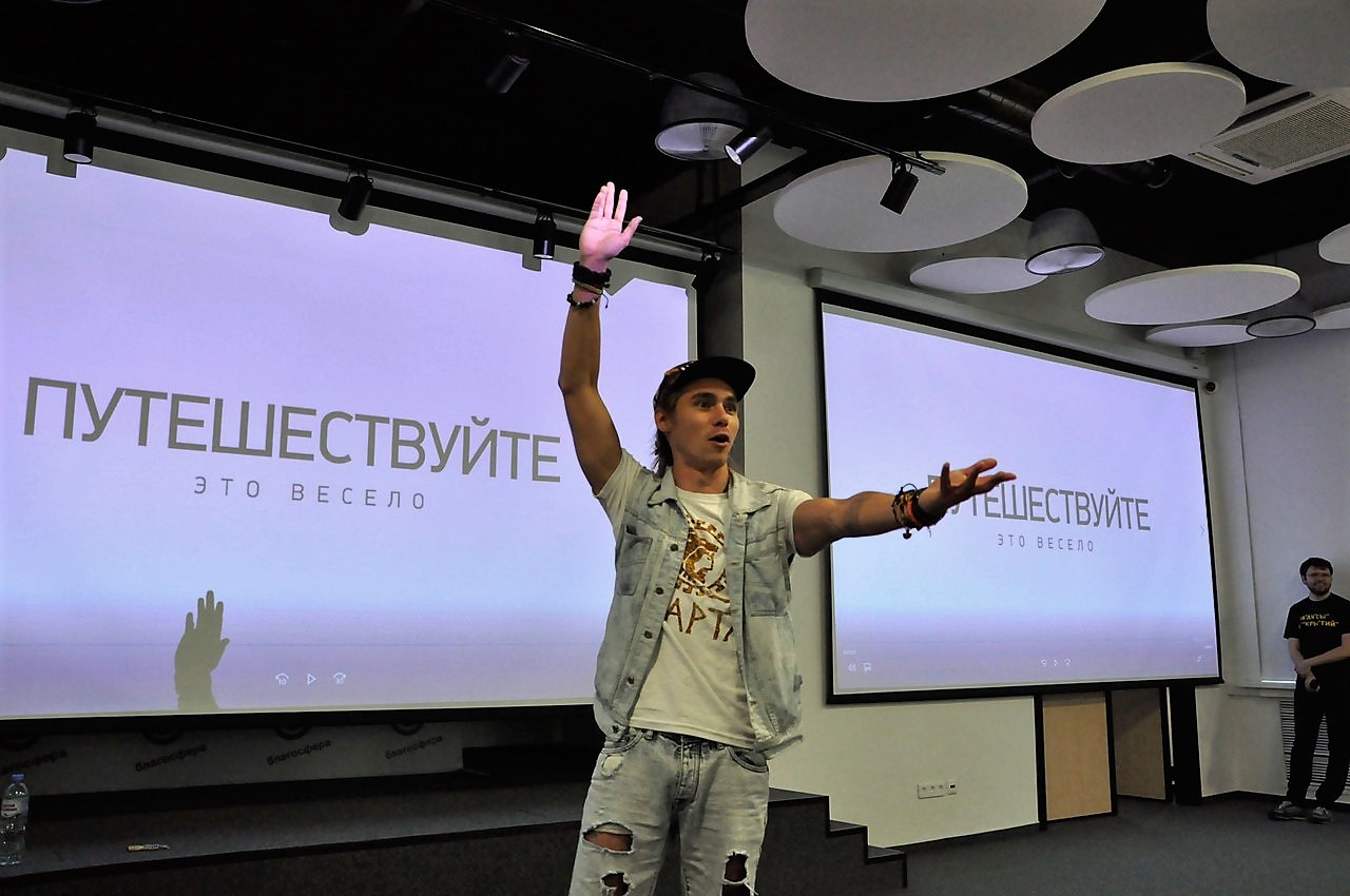 [Чеузов Кирилл] Сам себе _ТурОператор_ (2018) Курс_0.jpg